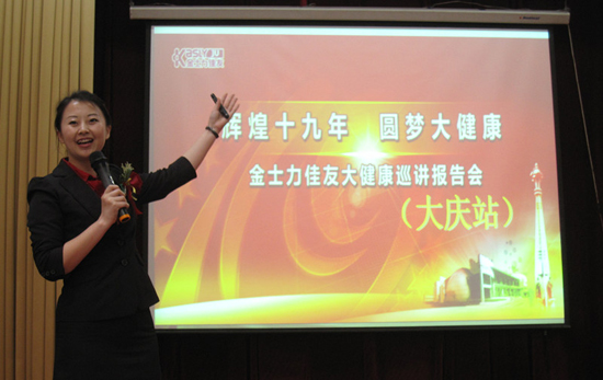 ֱ�N���I�W,��ʿ������