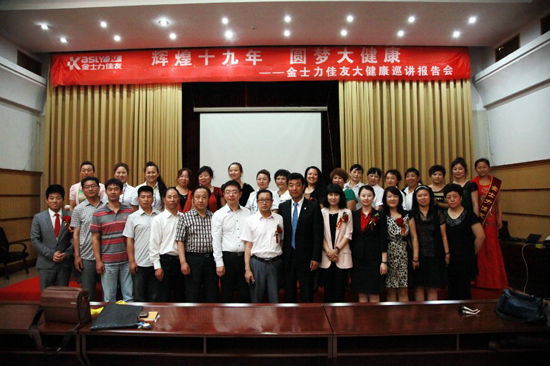 ֱ�N���I�W,��ʿ������