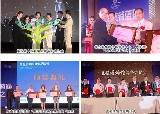 ֱ�N���I�W,�G֮�,ֱ�N,ֱ�N�G֮�