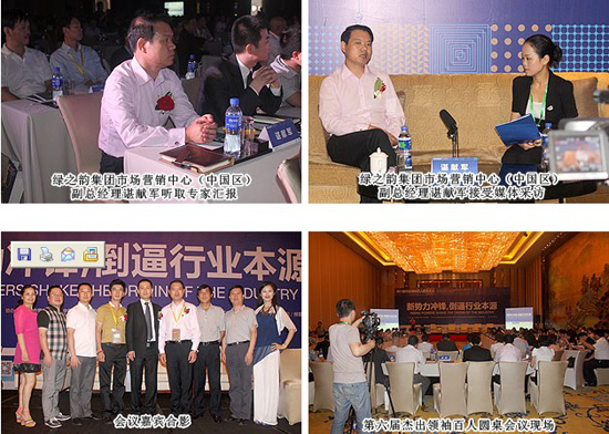 ֱ�N���I�W,�G֮�,ֱ�N,ֱ�N�G֮�