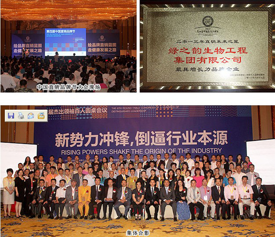 ֱ�N���I�W,�G֮�,ֱ�N,ֱ�N�G֮�