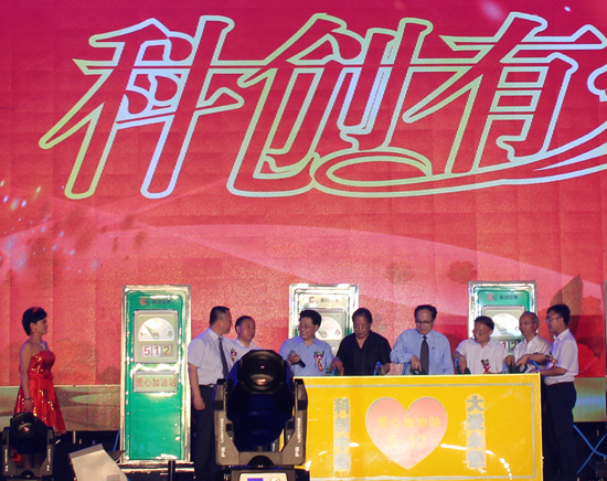 ֱNI(y)W(wng),Ƅ(chung)к,Ĺ,IN,ֱN