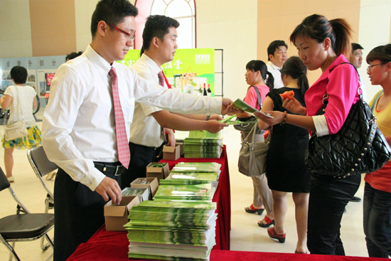 ֱ�N���I�W,����,����ֱ�N,ֱ�N,ֱ�N����