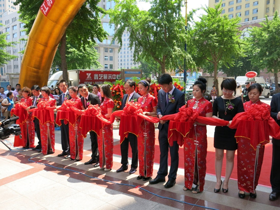 ֱ�N���I�W,¡����,¡����ֱ�N,ֱ�N,ֱ�N¡����,�Ї�ֱ�N,