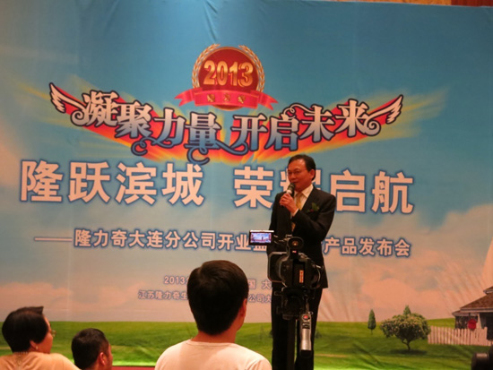 ֱ�N���I�W,¡����,¡����ֱ�N,ֱ�N,ֱ�N¡����,�Ї�ֱ�N,