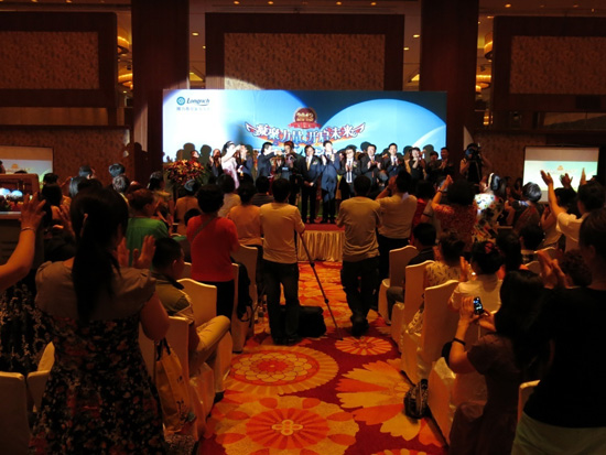 ֱ�N���I�W,¡����,¡����ֱ�N,ֱ�N,ֱ�N¡����,�Ї�ֱ�N,