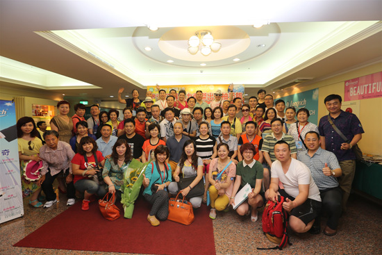 ֱ�N���I�W,¡����,¡����ֱ�N,ֱ�N,ֱ�N¡����,�Ї�ֱ�N,