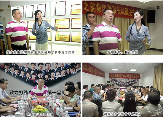 ֱ�N���I�W,�G֮�,ֱ�N,ֱ�N�G֮�,ֱ�N�Ї�,�Ї�ֱ�N�W