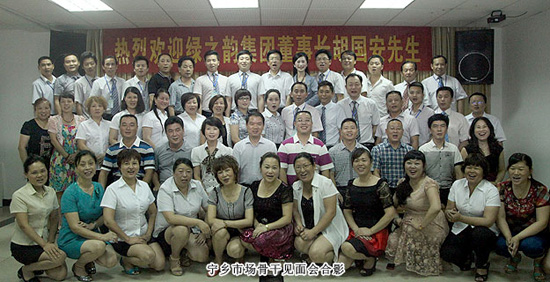 ֱ�N���I�W,�G֮�,ֱ�N,ֱ�N�G֮�,ֱ�N�Ї�,�Ї�ֱ�N�W