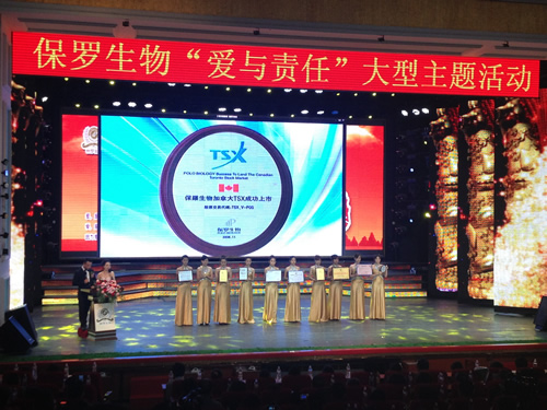 ֱ�N���I(y��)�W(w��ng),���_,���c؟(z��)��,ֱ�N����