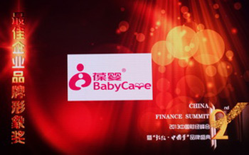 ֱNIW,,ֱN,ֱN,ֱNЇ,ЇֱN