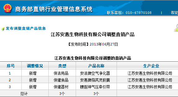 ֱNIW,,՚,ЇֱNW,ֱN,ֱNIW,ֱNW,ЇֱN