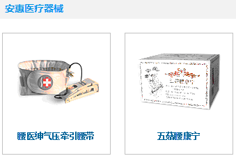 ֱNIW,,՚,ЇֱNW,ֱN,ֱNIW,ֱNW,ЇֱN