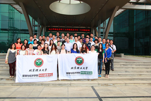 直銷專業(yè)網(wǎng),天士力,直銷,