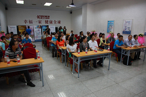 直銷專業(yè)網(wǎng),天士力,直銷,