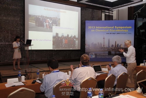 直銷專業網,無限極,中科院,中國直銷網,直銷,直銷專業網,直銷網,中國直銷