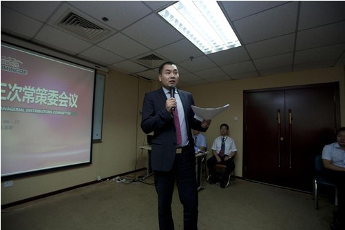 ֱ�N���I�W,������,ֱ�N,ֱ�N�Ї�,�Ї�ֱ�N,������ֱ�N