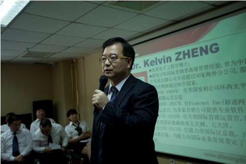 ֱ�N���I�W,������,ֱ�N,ֱ�N�Ї�,�Ї�ֱ�N,������ֱ�N