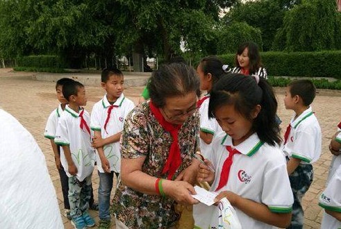 ֱNIW,,ֱN,ֱN,ֱN,ЇֱN,ֱNЇ