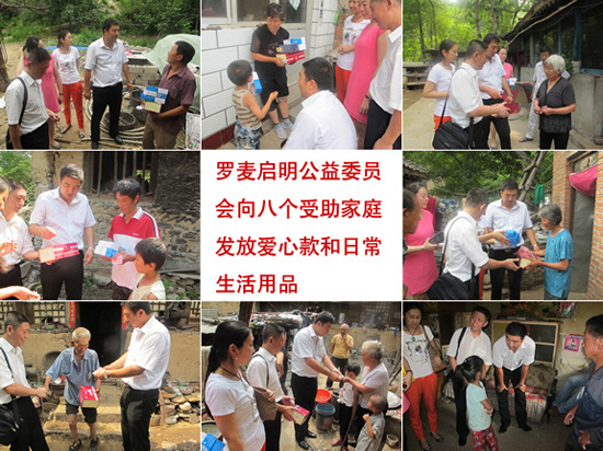 ֱNIW,_,_ֱN,ֱN,ֱNЇ,ЇֱN,N