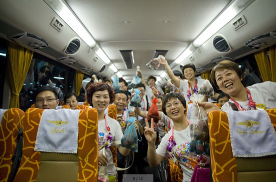 ֱ�N���I(y��)�W,����,����ֱ�N,ֱ�N,ֱ�N����,ֱ�N�Ї�,�Ї�ֱ�N