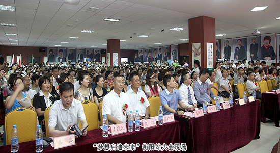 直銷專業網,綠之韻,直銷,直銷綠之韻,直銷中國,中國直銷網