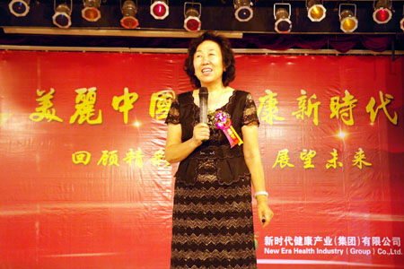 ֱ�N���I�W,�r��,ֱ�N,ֱ�N�r��,�Ї�ֱ�N,ֱ�N�Ї�