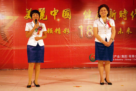 ֱ�N���I�W,�r��,ֱ�N,ֱ�N�r��,�Ї�ֱ�N,ֱ�N�Ї�