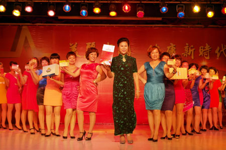 ֱ�N���I�W,�r��,ֱ�N,ֱ�N�r��,�Ї�ֱ�N,ֱ�N�Ї�