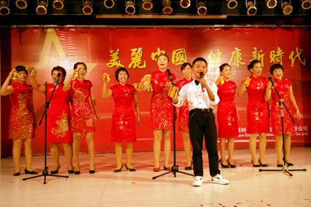 ֱ�N���I�W,�r��,ֱ�N,ֱ�N�r��,�Ї�ֱ�N,ֱ�N�Ї�