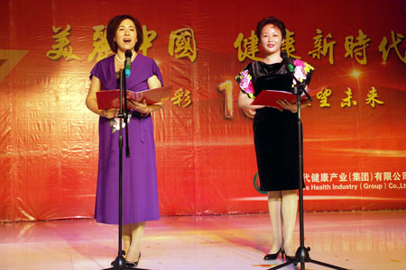 ֱ�N���I�W,�r��,ֱ�N,ֱ�N�r��,�Ї�ֱ�N,ֱ�N�Ї�