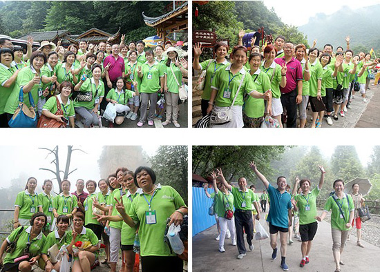 直銷專業網,胡國安