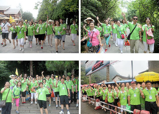 直銷專業網,胡國安