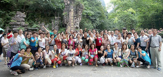 直銷專業網,胡國安