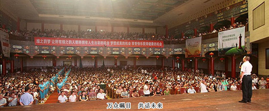 直銷專業網,綠之韻,胡國安,直銷,直銷網