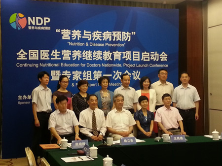 &ldquo;�I�B�c�����A��&rdquo;ȫ���t���I�B�^�m�����Ŀ��ʽ����