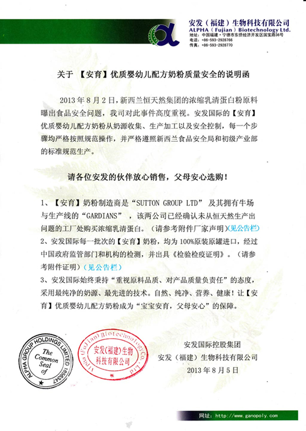 ֱ�N(xi��o)���I(y��)�W(w��ng),���l(f��)