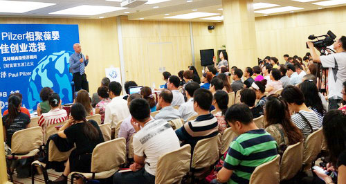 ��룺���Iؔ��&ldquo;���岨&rdquo;