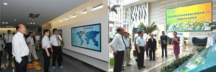 ԪLͬ{нMһI^{Fa܇g̩tԺH