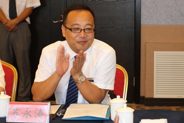 副總裁蘇永濤先生主持會議 副總裁蘇永濤先生主持會議