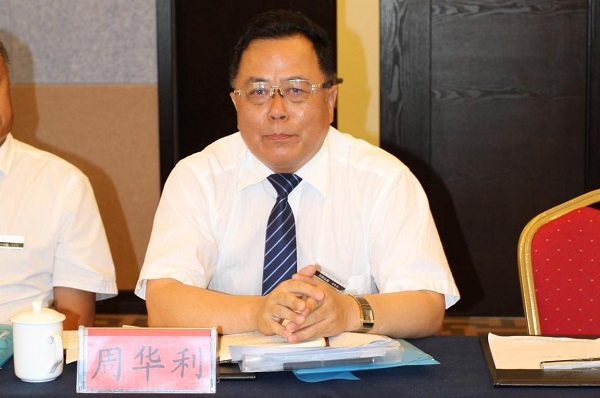 營銷總裁周華利先生發言 營銷總裁周華利先生發言