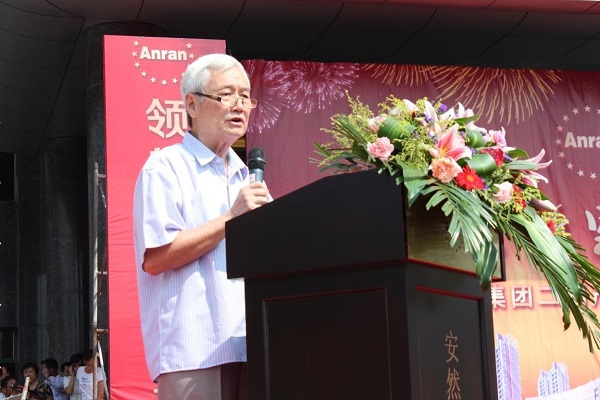 國家衛生部原副部長孫隆椿致辭 國家衛生部原副部長孫隆椿致辭