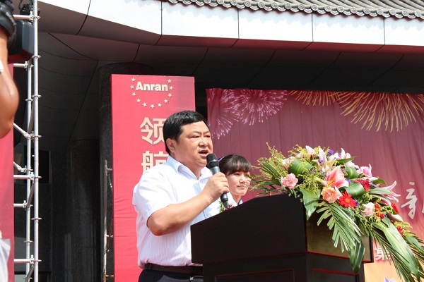 威海經濟技術開發區工委副書記、管委副主任王秉剛致辭 威海經濟技術開發區工委副書記、管委副主任王秉剛致辭