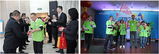 直銷百科網(wǎng),綠之韻