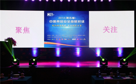 ֱ�N���I�W,���A�W,�Ї�ʳƷ��ȫ�ߌӌ�Ԓ,���}