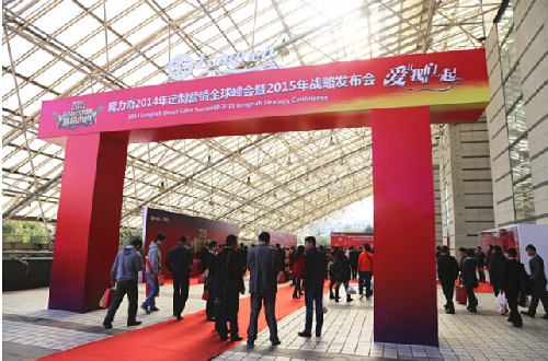 ¡INȫ2015(zhn)԰l(f)