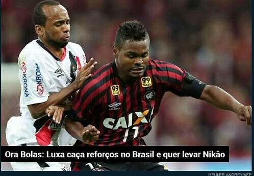 外媒曝權健開五倍年薪挖巴甲新星