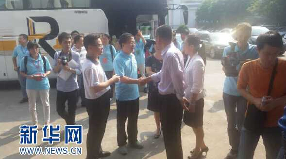 康美普寧中藥城:打造全國最大貴細中藥材中心