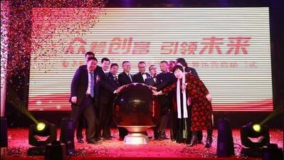 C(i)푻I(yng)N(xio)ĕr(sh)(chung)I(y)