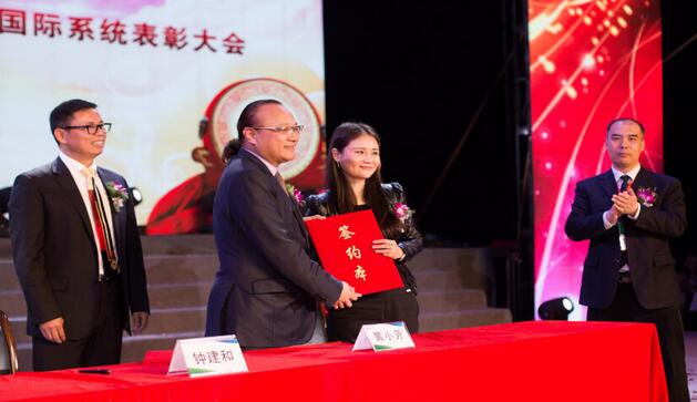 \